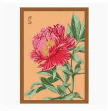 Load image into Gallery viewer, Chive Peony Shido Floral Art Posters by Chive