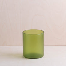 Load image into Gallery viewer, Bentley Drinkware 11 oz Dishwasher Safe Tumbler - Spring Green