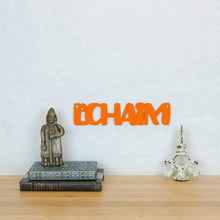 Load image into Gallery viewer, Spunky Fluff Proudly handmade in South Dakota, USA L'Chaim