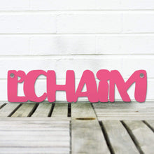 Load image into Gallery viewer, Spunky Fluff Proudly handmade in South Dakota, USA Small / Magenta L'Chaim