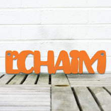 Load image into Gallery viewer, Spunky Fluff Proudly handmade in South Dakota, USA Small / Orange L'Chaim