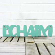 Load image into Gallery viewer, Spunky Fluff Proudly handmade in South Dakota, USA Small / Turquoise L'Chaim