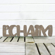 Load image into Gallery viewer, Spunky Fluff Proudly handmade in South Dakota, USA Small / Weathered Brown L'Chaim