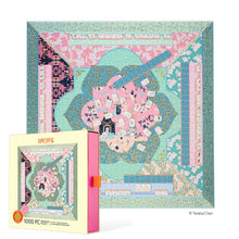 Load image into Gallery viewer, WerkShoppe Books Cards Games and Puzzles - Games and Puzzles Let's Play Mahjong 1000 Piece Puzzle
