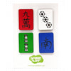 Spunky Fluff Proudly handmade in South Dakota, USA Mahjong Tiles Mini Magnets