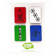 Load image into Gallery viewer, Spunky Fluff Proudly handmade in South Dakota, USA Mahjong Tiles Mini Magnets
