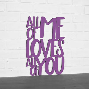 Spunky Fluff Proudly handmade in South Dakota, USA Medium / Purple All Of Me Loves All Of You