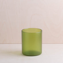 Load image into Gallery viewer, Bentley Drinkware 11 oz Dishwasher Safe Tumbler - Spring Green
