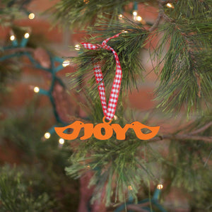 Spunky Fluff Proudly handmade in South Dakota, USA Orange Joy Tiny Word Ornament